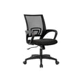 PM | Ergonomic Office Chair | Mid-Back Swivel Desk Chair | Breathable Backrest & Lumbar Support | Adjustable Height | Sponge Seat | Rolling Wheels | Black | for Adults & Women