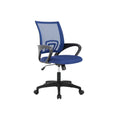 PM | Ergonomic Office Chair | Mid-Back Swivel Desk Chair | Breathable Backrest & Lumbar Support | Adjustable Height | Sponge Seat | Rolling Wheels | Blue | for Adults & Women